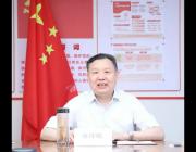 中國家具協會理事長徐祥楠應邀會見白俄羅斯駐華特命全權大使尤里·先科