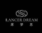 美國席夢思Lancer Dream與中國家博會（廣州）一起推動健康睡眠發展，開創睡眠新未來！