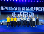 開啟美好生活|肯帝亞2024木門八大新品系列隆重上市