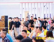 巖領未來｜德盾裝甲門2024「五新」戰略發布會