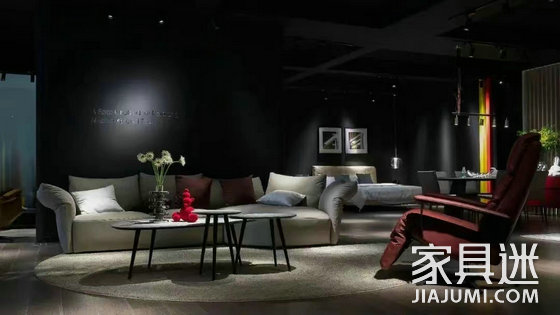 家具展廳