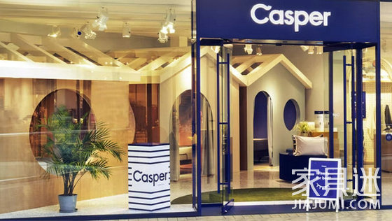 Casper-Retail-store