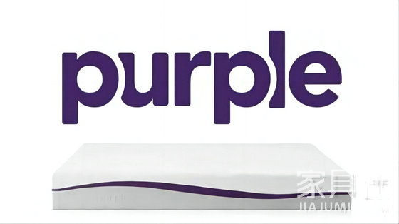 purple innovation