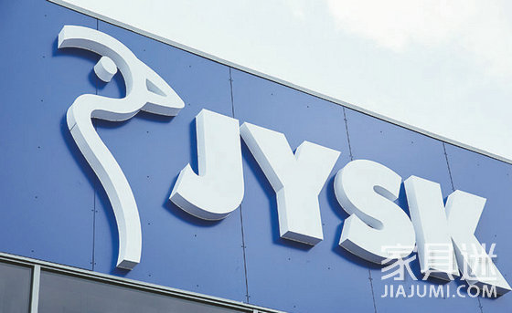 jysk 來源：原文