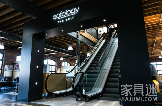 sofology 4
