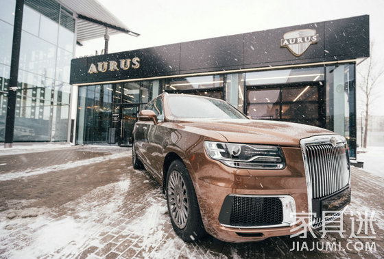 AURUS展廳 來源：官網