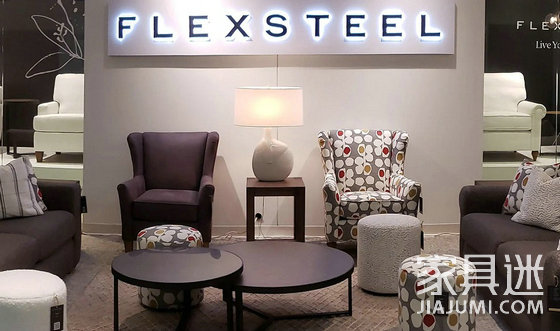 Flexsteel
