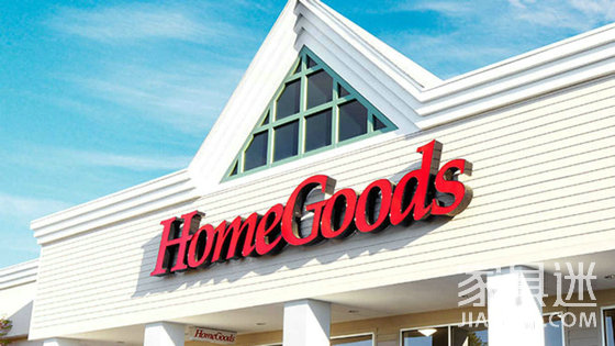 homegoods 來源：bing
