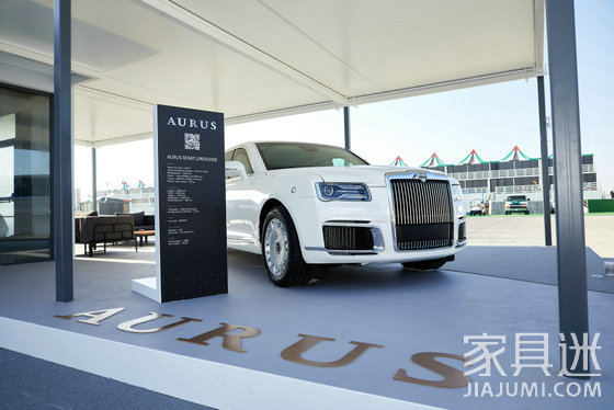 aurus汽車 來源：官網