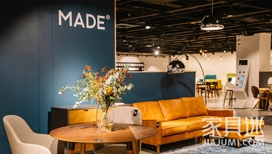 made2 來源：Made.com官網