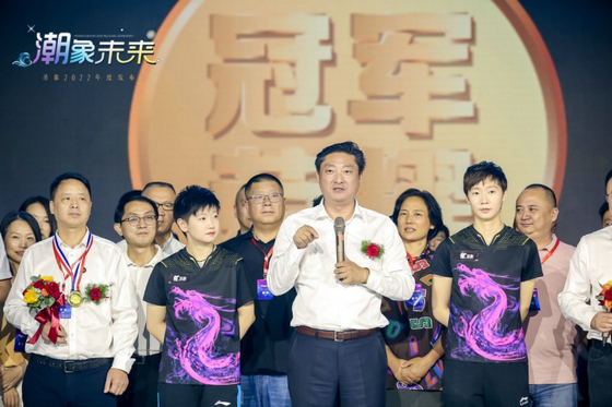 圣象力量