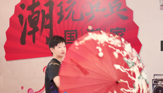 圣象力量